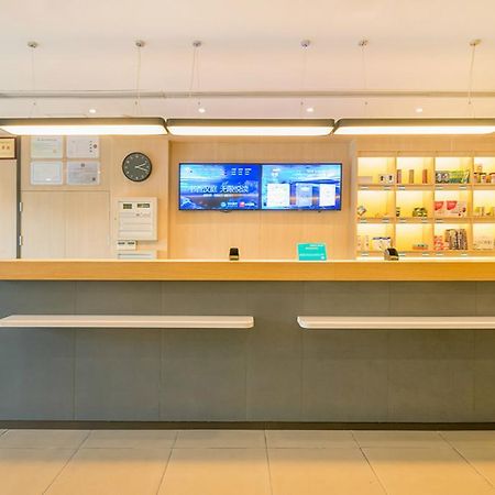 Hanting Hotel Shanghai Tangqiao Subway Station Ngoại thất bức ảnh