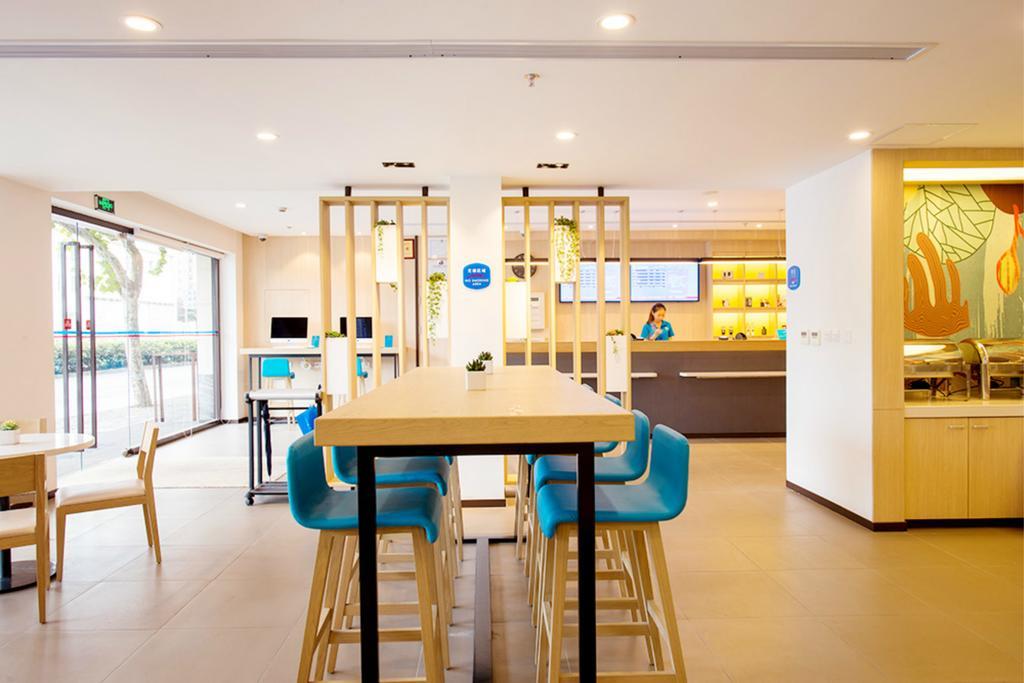 Hanting Hotel Shanghai Tangqiao Subway Station Ngoại thất bức ảnh