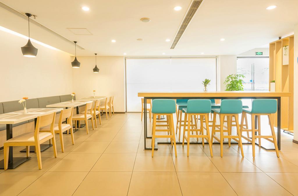 Hanting Hotel Shanghai Tangqiao Subway Station Ngoại thất bức ảnh