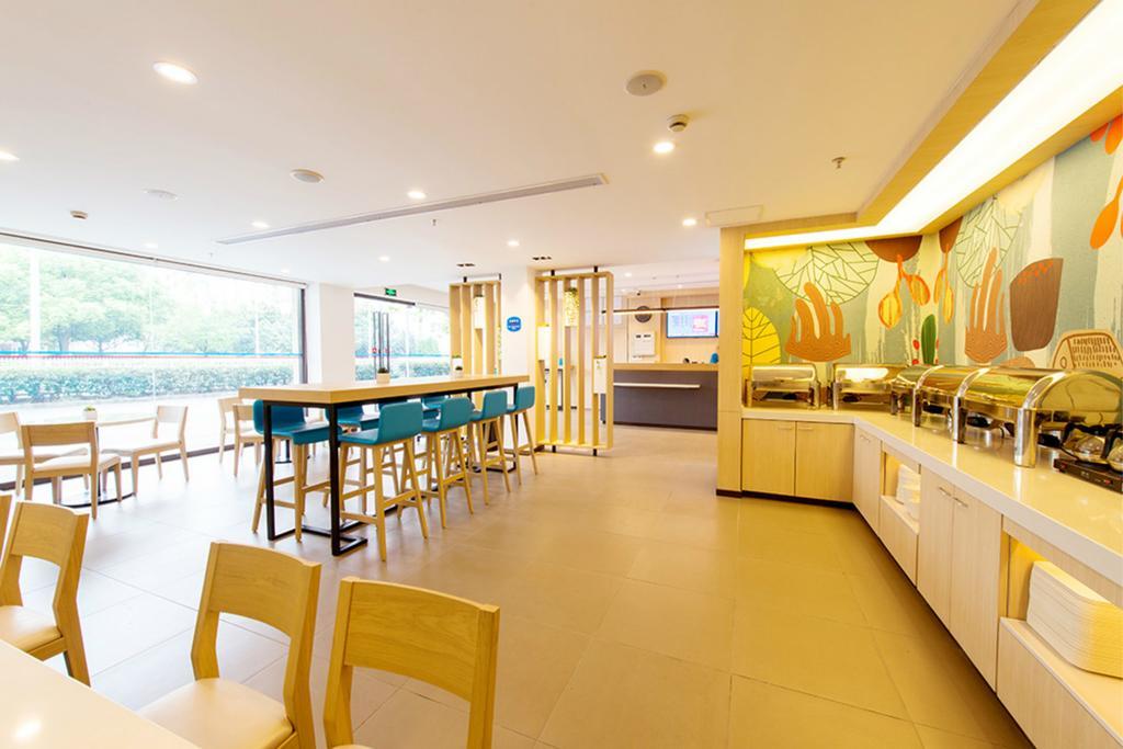 Hanting Hotel Shanghai Tangqiao Subway Station Ngoại thất bức ảnh